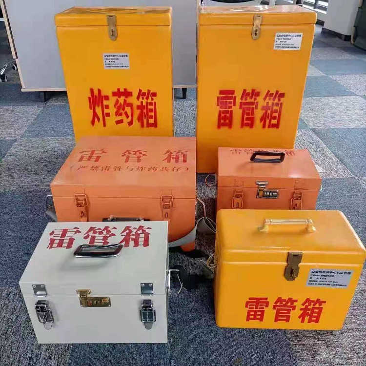 托克逊雷管炸药箱常用材质解析：安全与适配性的双重考量